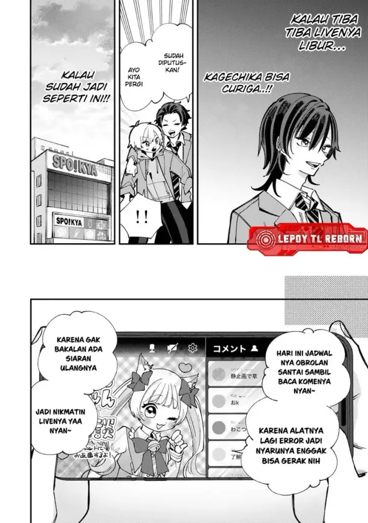 image-komik-ore-wa-bishoujo-vtuber-chapter-01-21/35