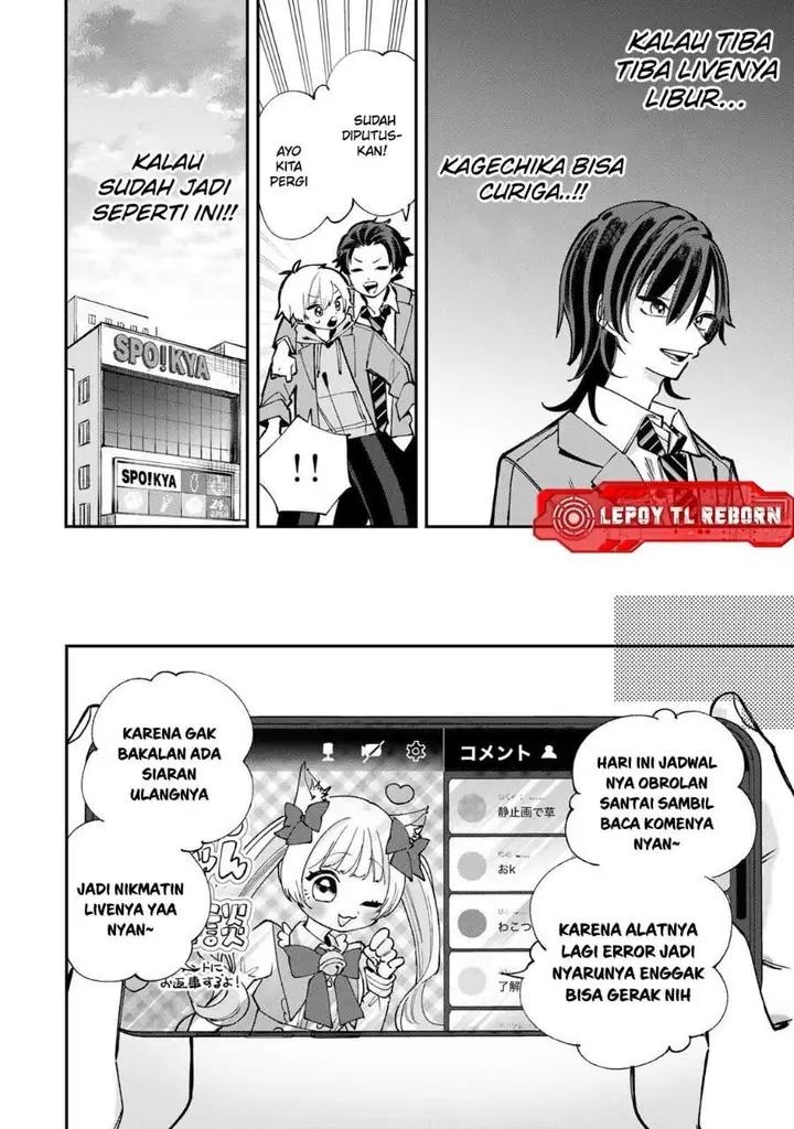 image-komik-ore-wa-bishoujo-vtuber-chapter-1-21/35