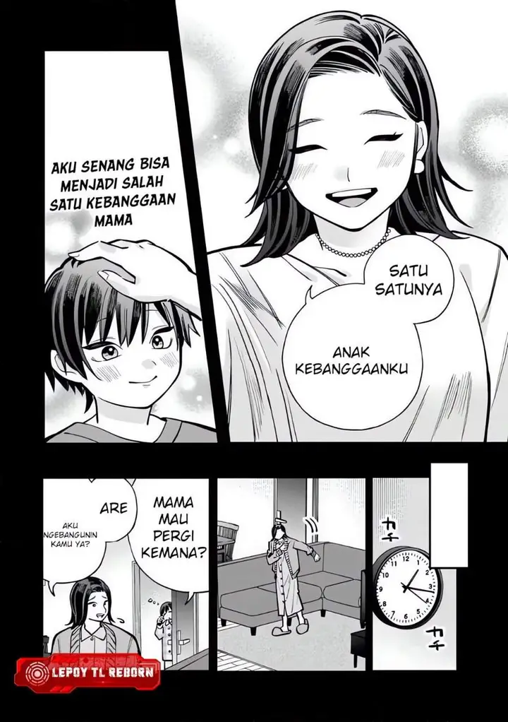 image-komik-ore-wa-bishoujo-vtuber-chapter-12-5/19