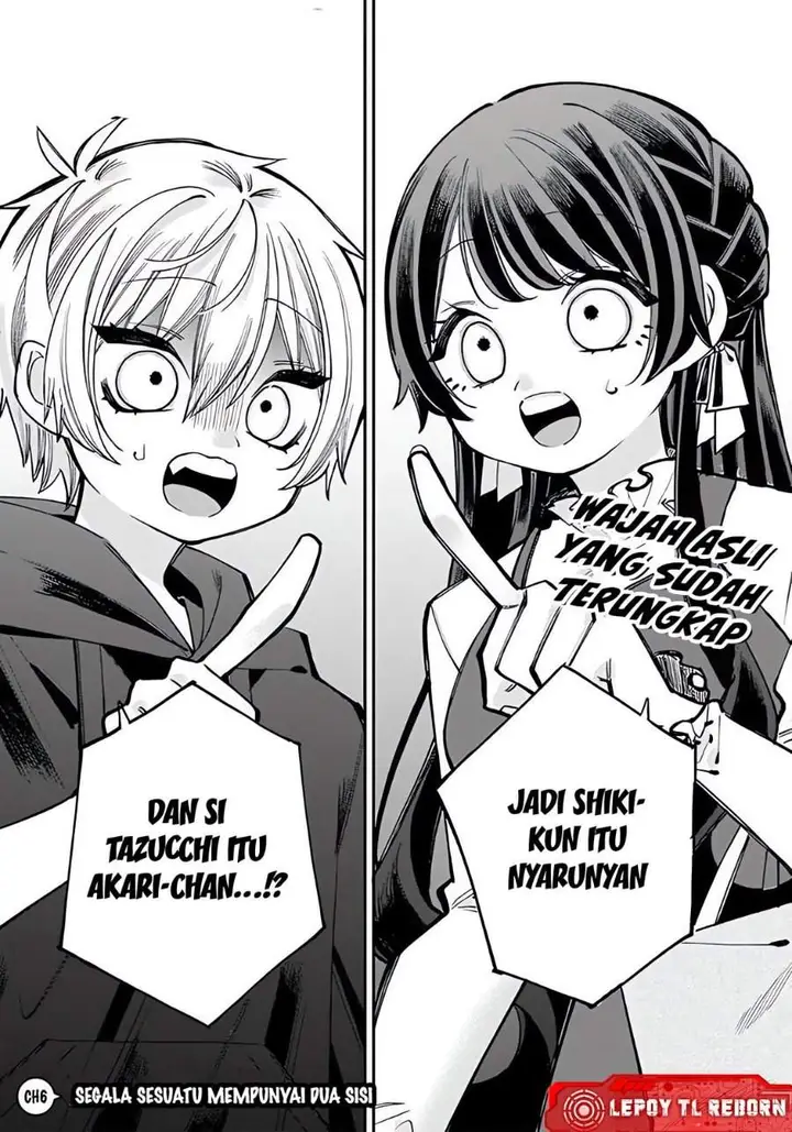 image-komik-ore-wa-bishoujo-vtuber-chapter-6-0/17