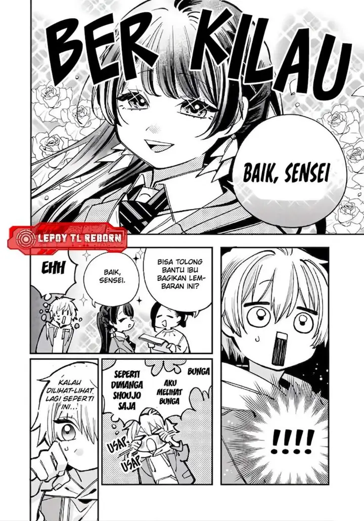 image-komik-ore-wa-bishoujo-vtuber-chapter-8-3/16