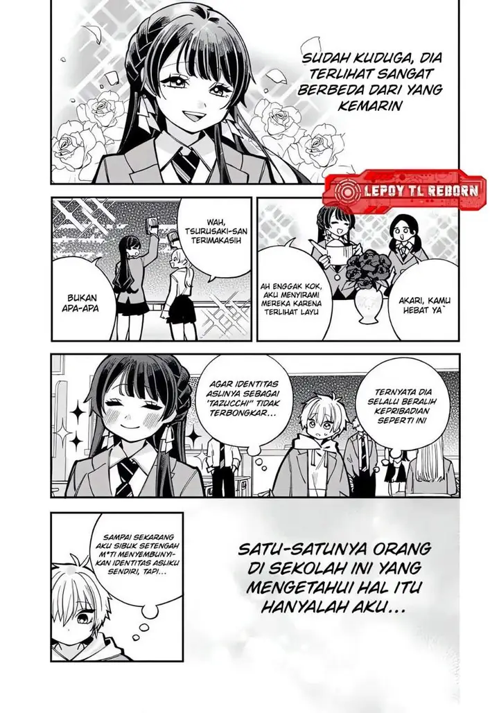 image-komik-ore-wa-bishoujo-vtuber-chapter-8-4/16