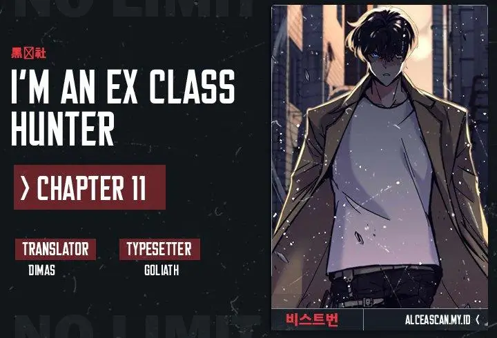 image-komik-ore-wa-ex-kyuu-hunter-da-chapter-11-0/19