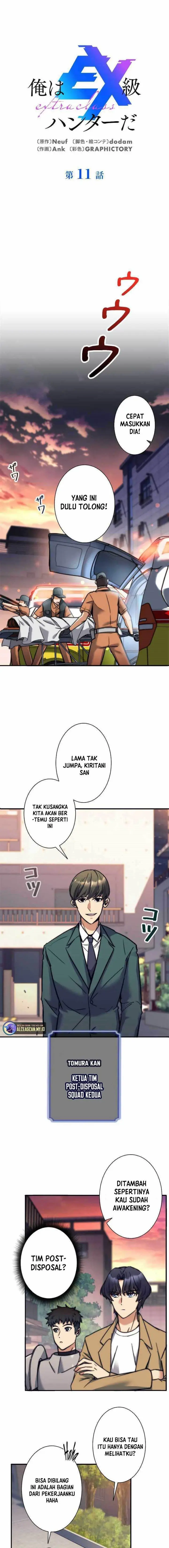 image-komik-ore-wa-ex-kyuu-hunter-da-chapter-11-2/19
