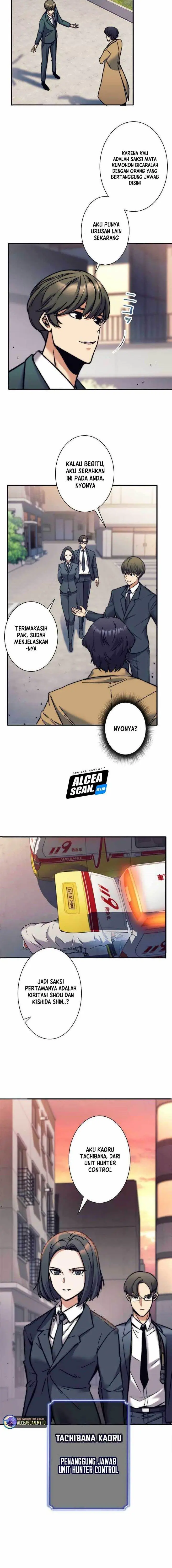 image-komik-ore-wa-ex-kyuu-hunter-da-chapter-11-3/19