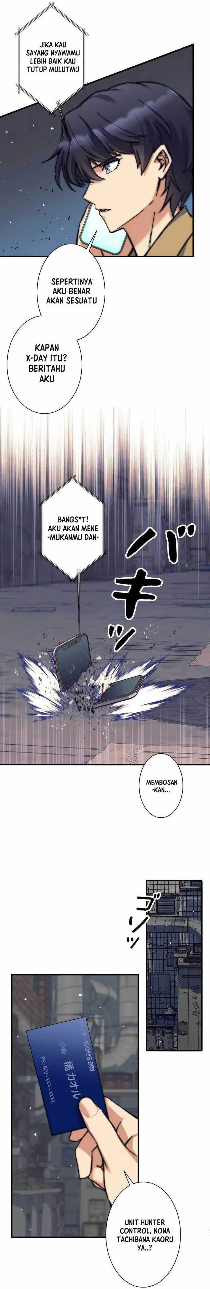 image-komik-ore-wa-ex-kyuu-hunter-da-chapter-11-17/19