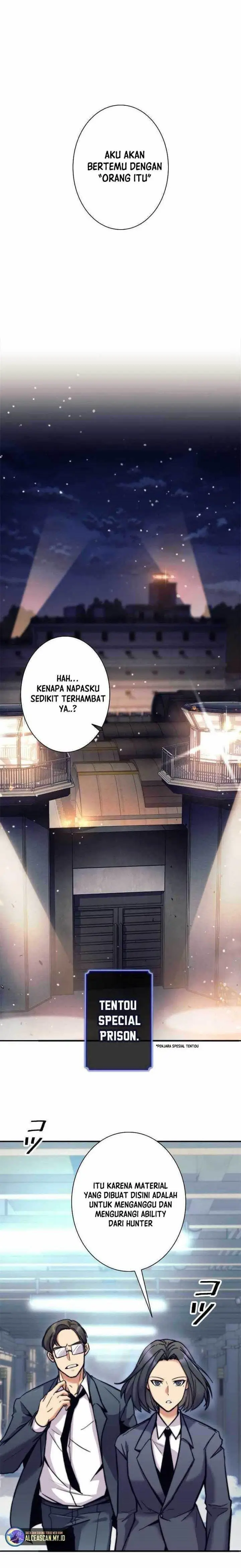 image-komik-ore-wa-ex-kyuu-hunter-da-chapter-12-4/29