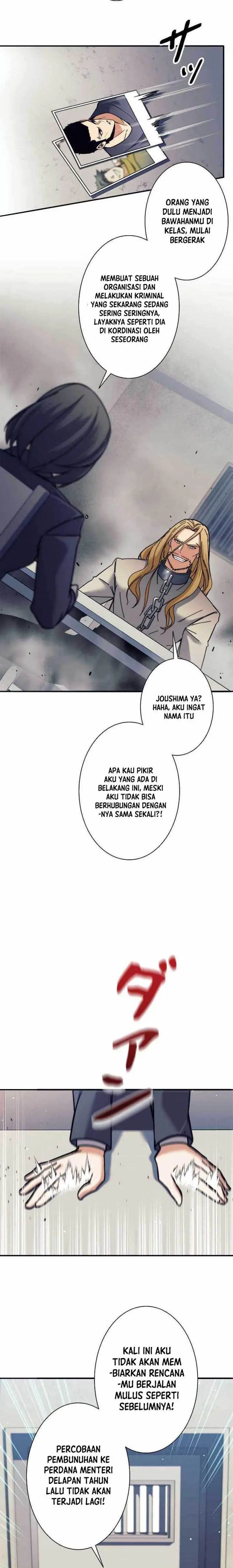 image-komik-ore-wa-ex-kyuu-hunter-da-chapter-12-8/29