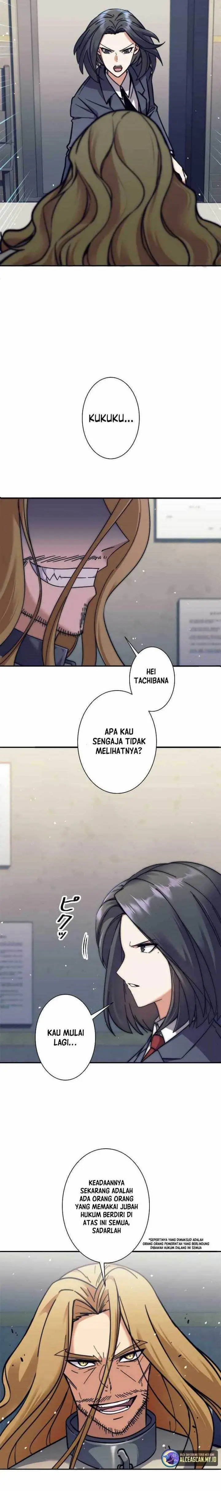 image-komik-ore-wa-ex-kyuu-hunter-da-chapter-12-9/29