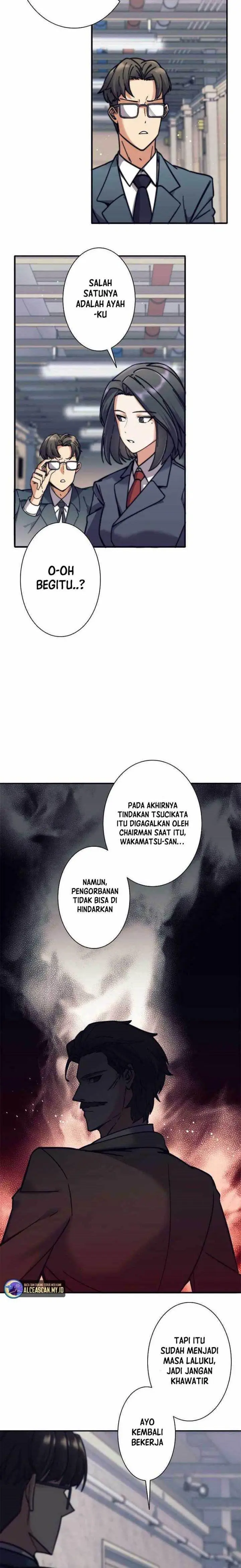 image-komik-ore-wa-ex-kyuu-hunter-da-chapter-12-13/29