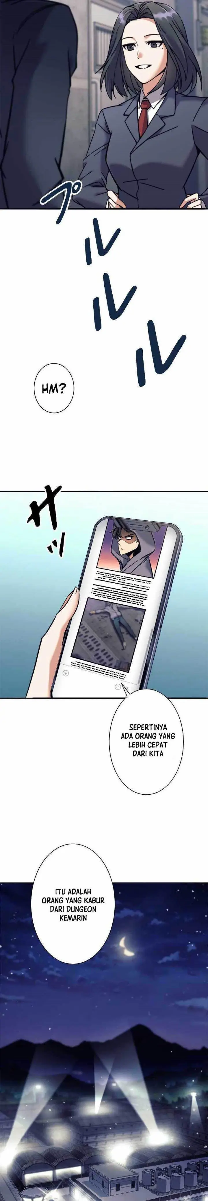 image-komik-ore-wa-ex-kyuu-hunter-da-chapter-12-14/29