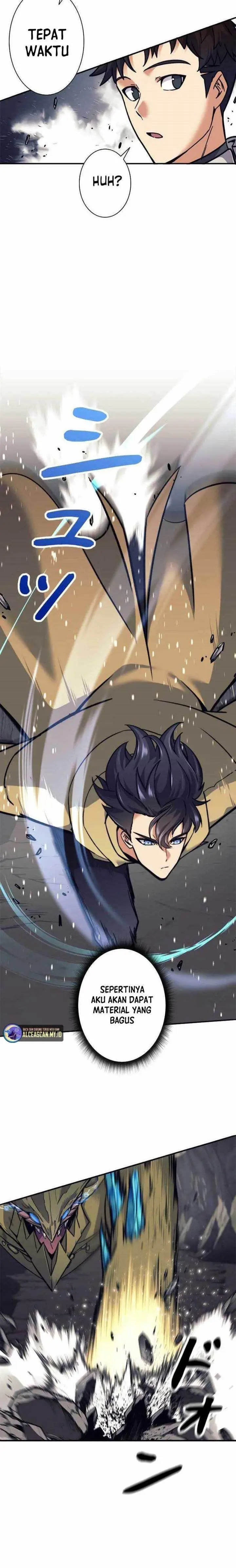 image-komik-ore-wa-ex-kyuu-hunter-da-chapter-12-22/29