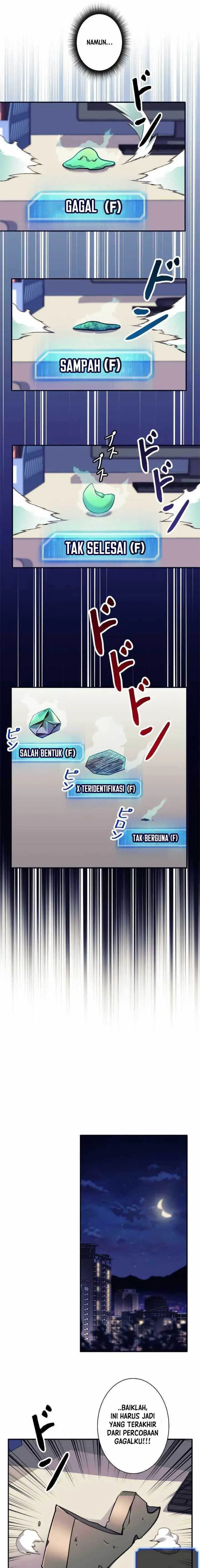 image-komik-ore-wa-ex-kyuu-hunter-da-chapter-12-27/29