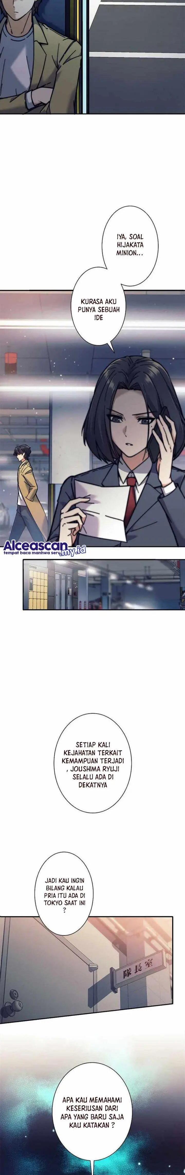 image-komik-ore-wa-ex-kyuu-hunter-da-chapter-13-5/25