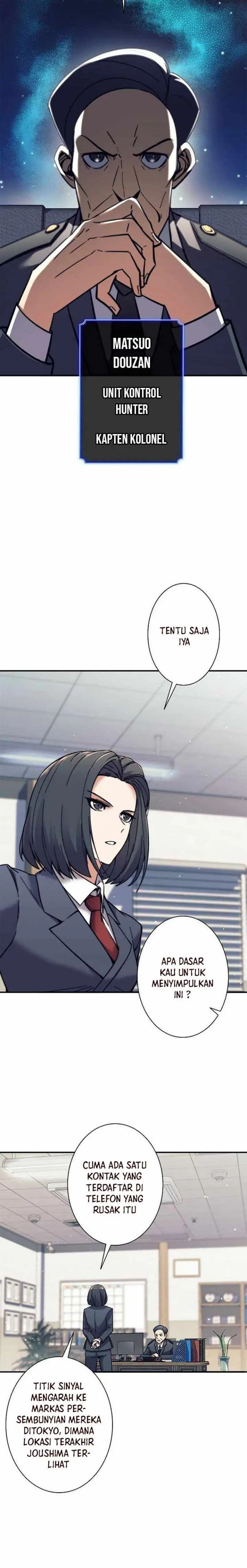 image-komik-ore-wa-ex-kyuu-hunter-da-chapter-13-6/25