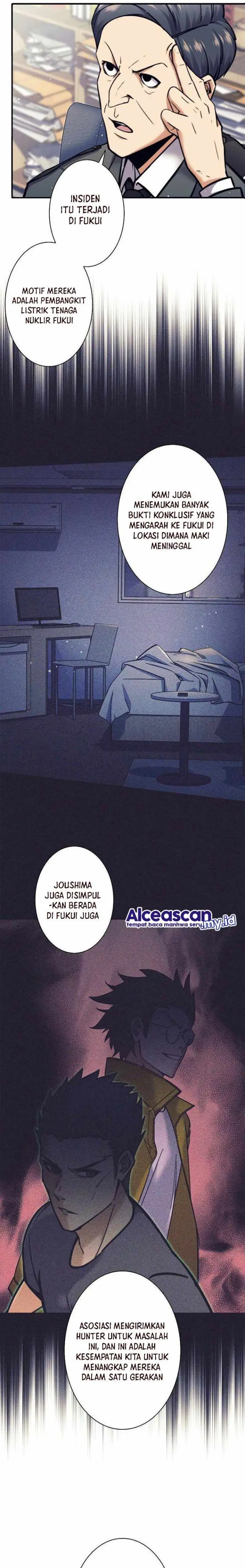 image-komik-ore-wa-ex-kyuu-hunter-da-chapter-13-7/25