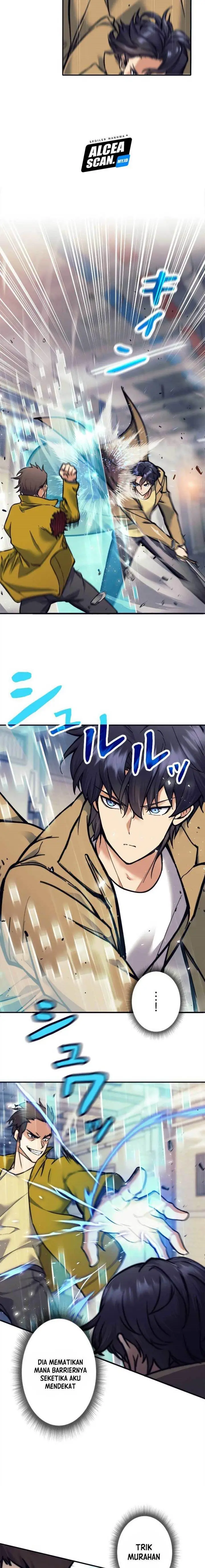 image-komik-ore-wa-ex-kyuu-hunter-da-chapter-14-13/24