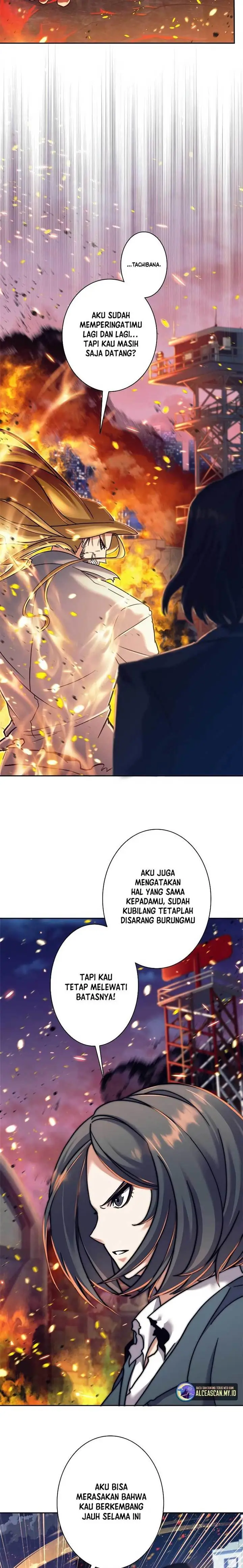 image-komik-ore-wa-ex-kyuu-hunter-da-chapter-15-26/41