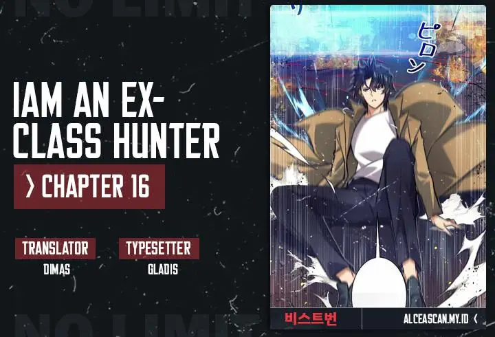 image-komik-ore-wa-ex-kyuu-hunter-da-chapter-16-0/32