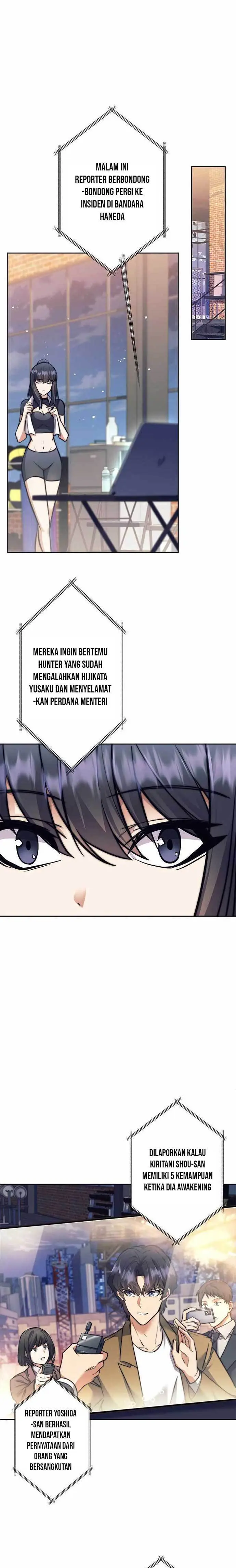 image-komik-ore-wa-ex-kyuu-hunter-da-chapter-16-29/32