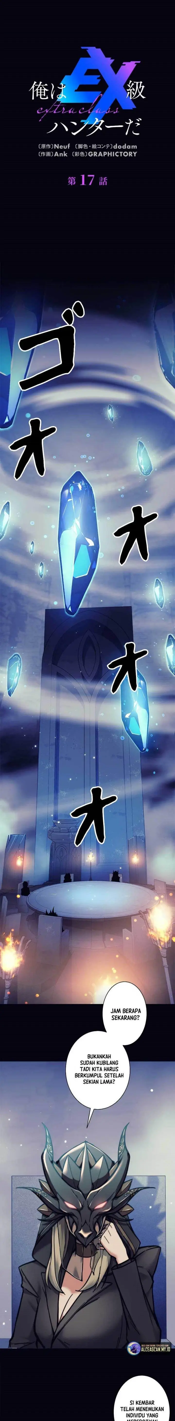 image-komik-ore-wa-ex-kyuu-hunter-da-chapter-17-2/24