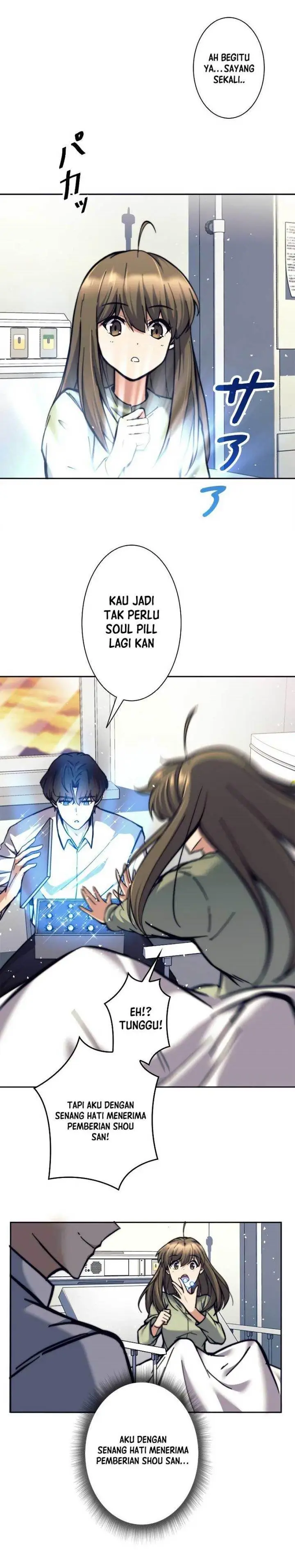 image-komik-ore-wa-ex-kyuu-hunter-da-chapter-17-16/24