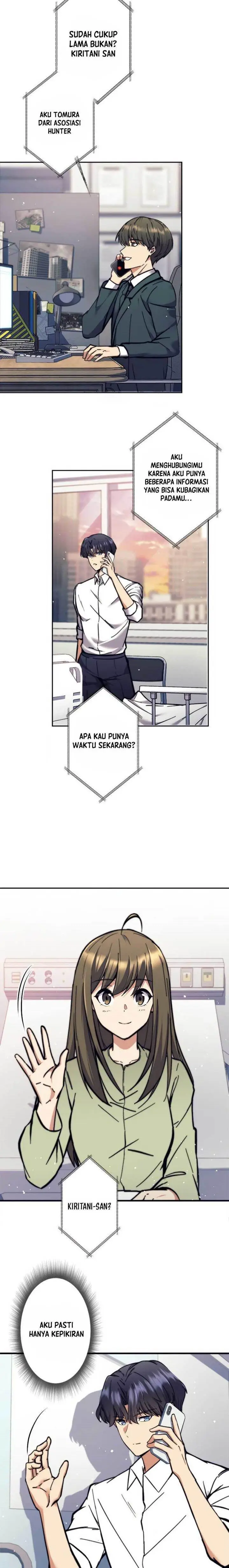 image-komik-ore-wa-ex-kyuu-hunter-da-chapter-17-19/24