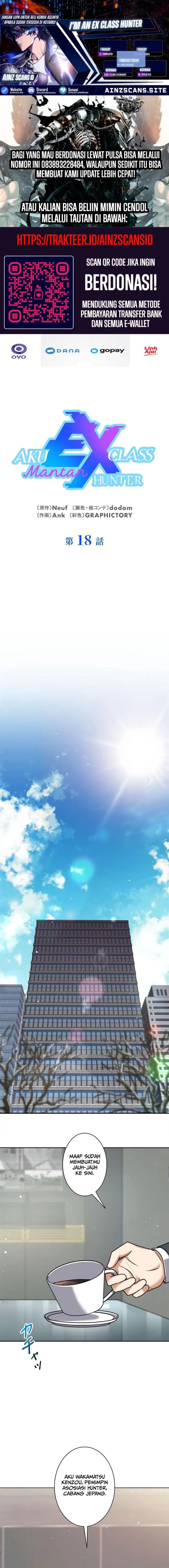 image-komik-ore-wa-ex-kyuu-hunter-da-chapter-18-0/17