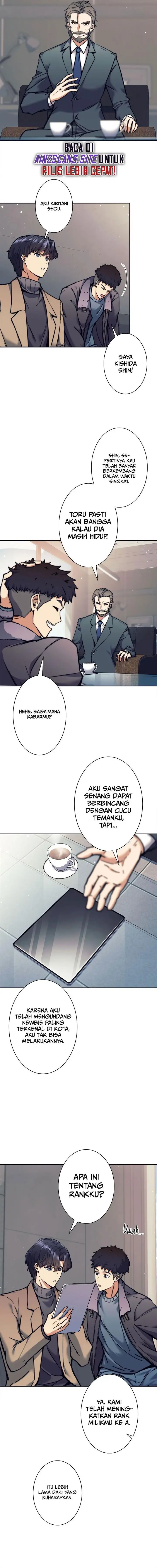 image-komik-ore-wa-ex-kyuu-hunter-da-chapter-18-1/17