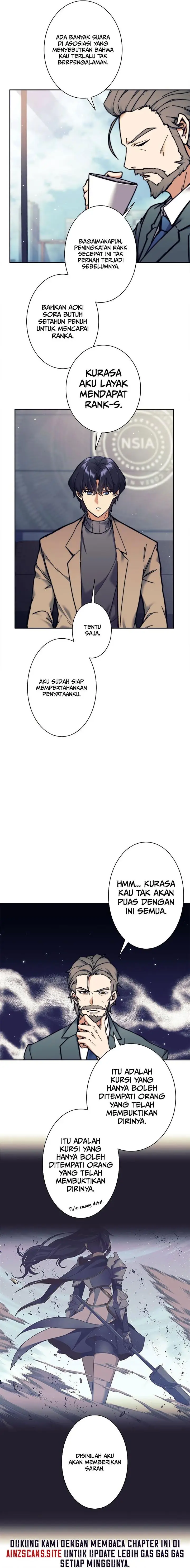 image-komik-ore-wa-ex-kyuu-hunter-da-chapter-18-2/17