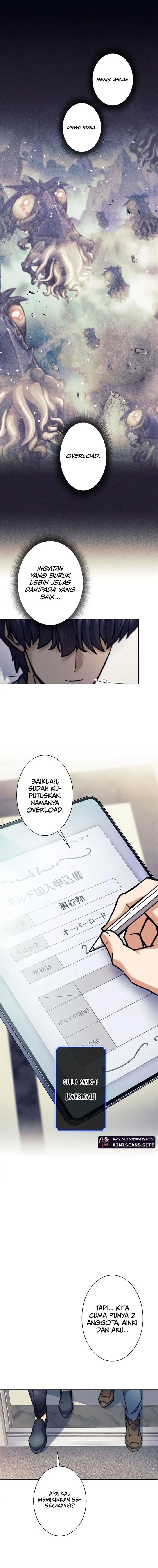 image-komik-ore-wa-ex-kyuu-hunter-da-chapter-18-6/17