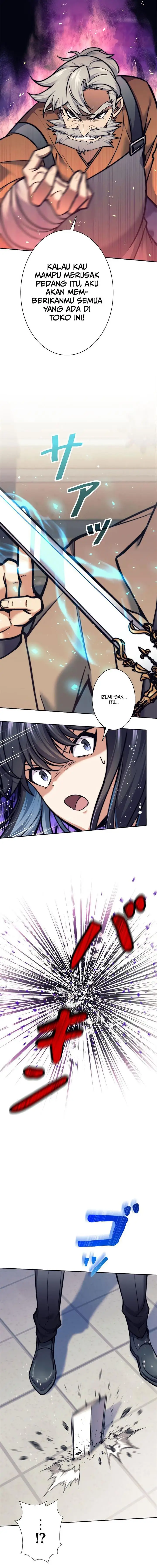 image-komik-ore-wa-ex-kyuu-hunter-da-chapter-18-14/17