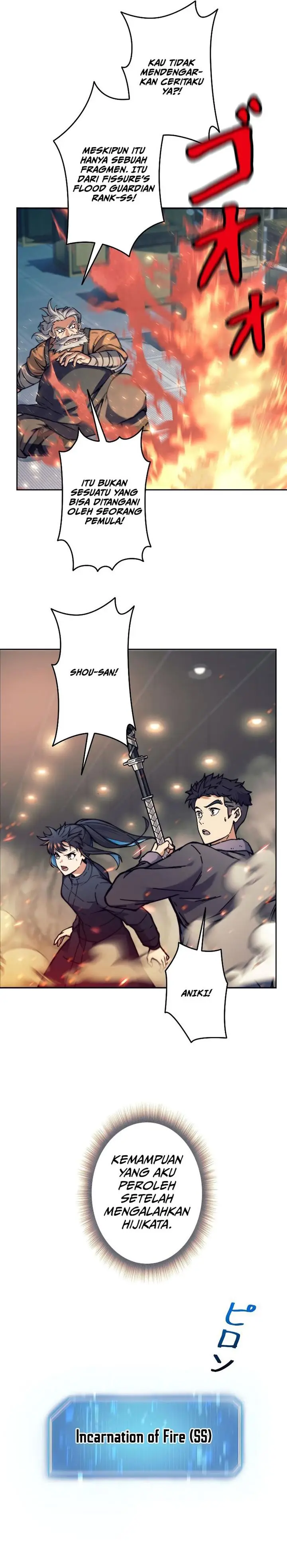 image-komik-ore-wa-ex-kyuu-hunter-da-chapter-19-7/18
