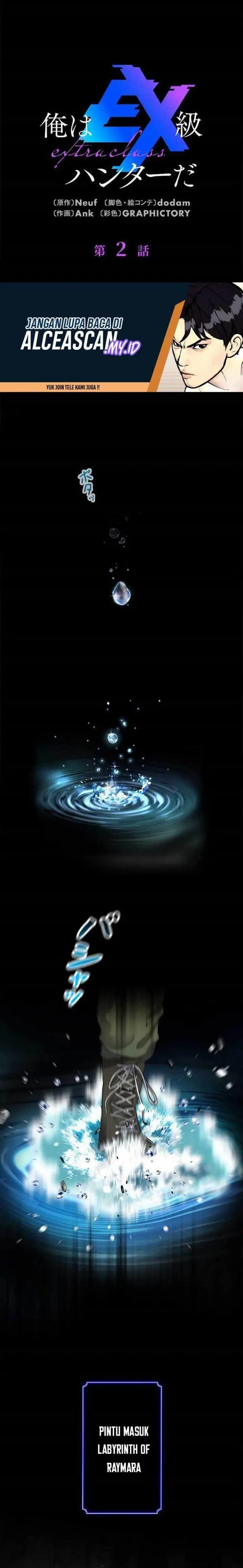 image-komik-ore-wa-ex-kyuu-hunter-da-chapter-2-1/44