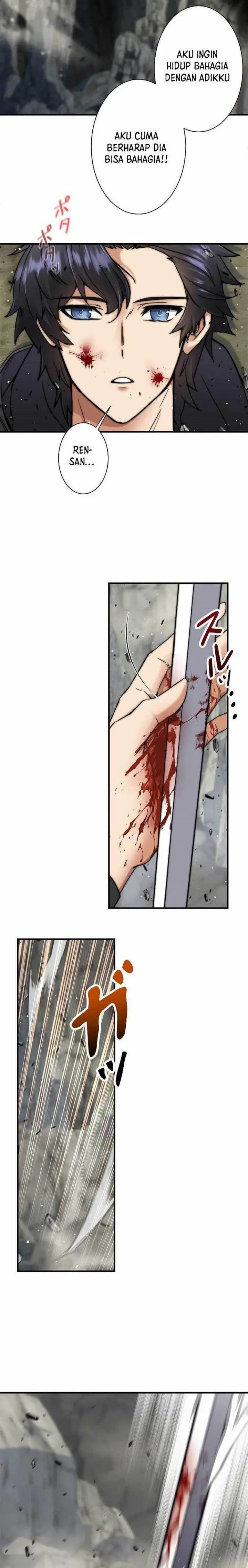 image-komik-ore-wa-ex-kyuu-hunter-da-chapter-2-32/44