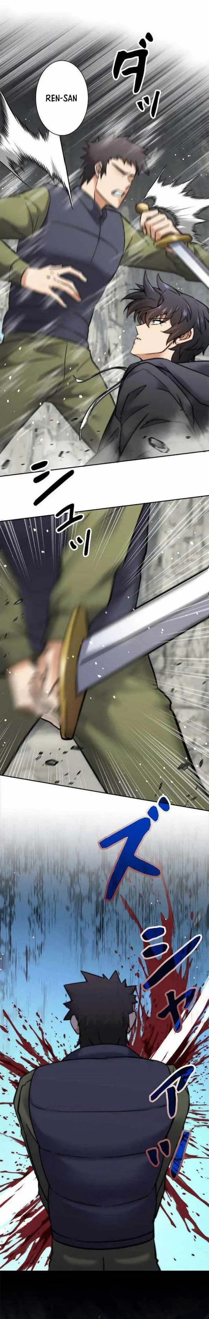 image-komik-ore-wa-ex-kyuu-hunter-da-chapter-2-36/44