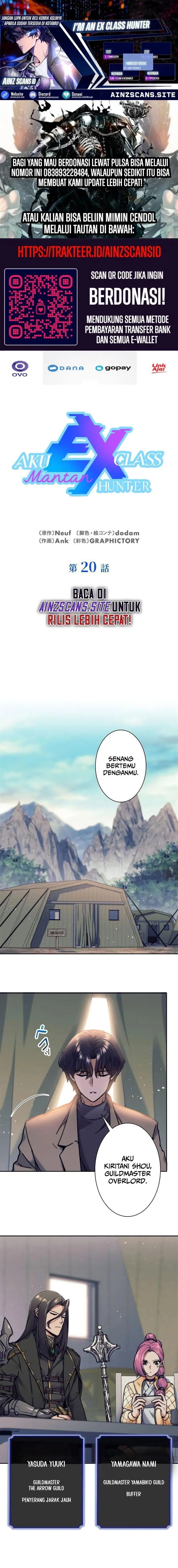 image-komik-ore-wa-ex-kyuu-hunter-da-chapter-20-0/19