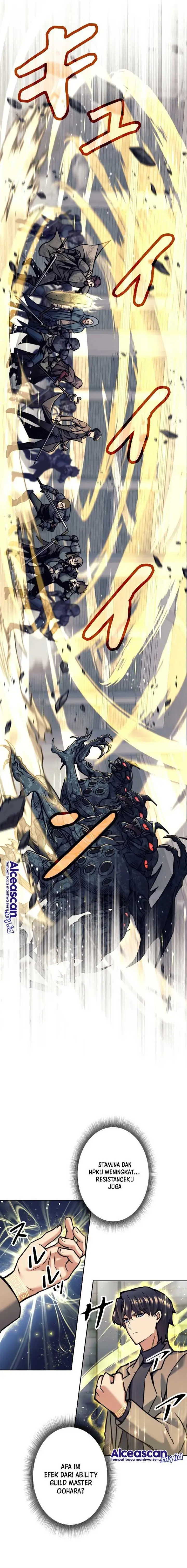 image-komik-ore-wa-ex-kyuu-hunter-da-chapter-22-4/21