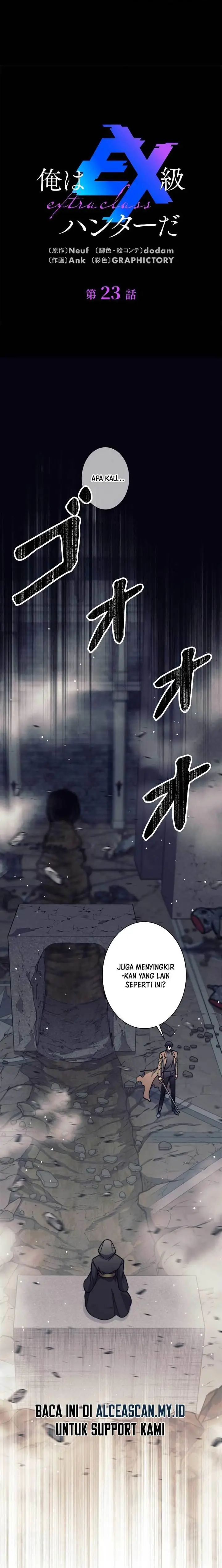 image-komik-ore-wa-ex-kyuu-hunter-da-chapter-23-0/30
