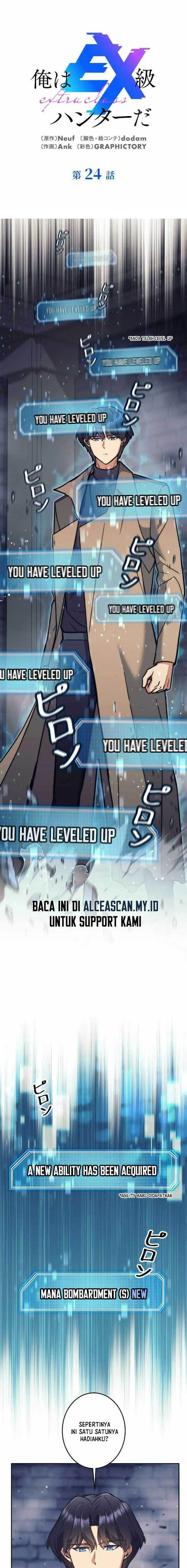 image-komik-ore-wa-ex-kyuu-hunter-da-chapter-24-0/25