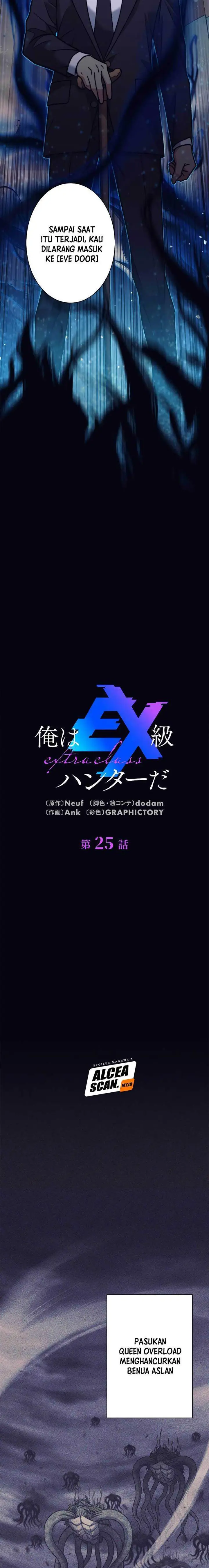 image-komik-ore-wa-ex-kyuu-hunter-da-chapter-25-4/24