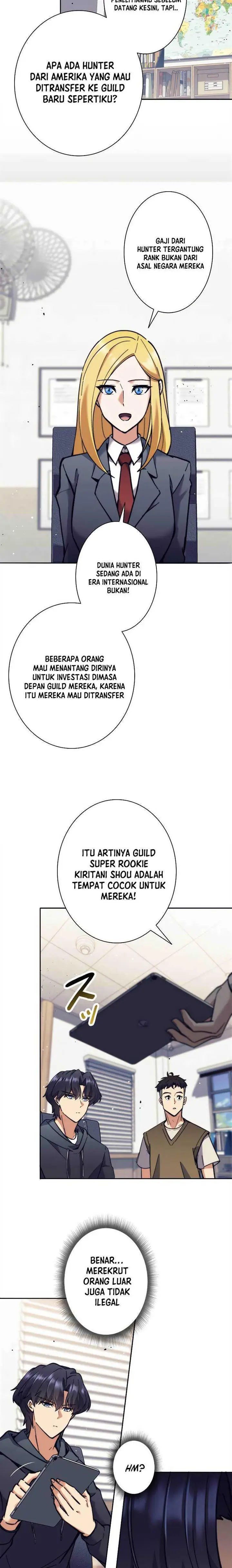 image-komik-ore-wa-ex-kyuu-hunter-da-chapter-25-21/24