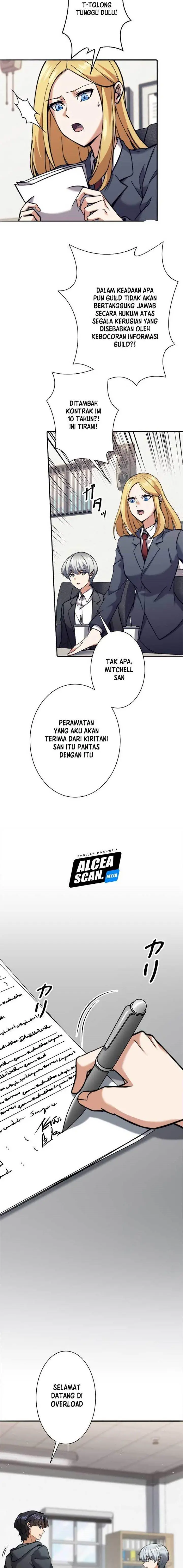 image-komik-ore-wa-ex-kyuu-hunter-da-chapter-26-15/19