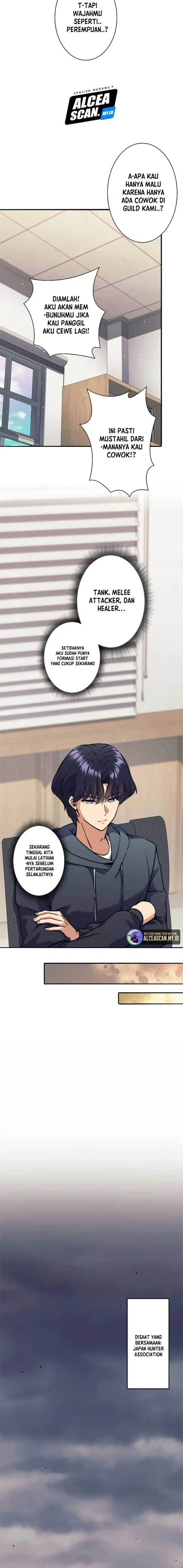 image-komik-ore-wa-ex-kyuu-hunter-da-chapter-26-17/19