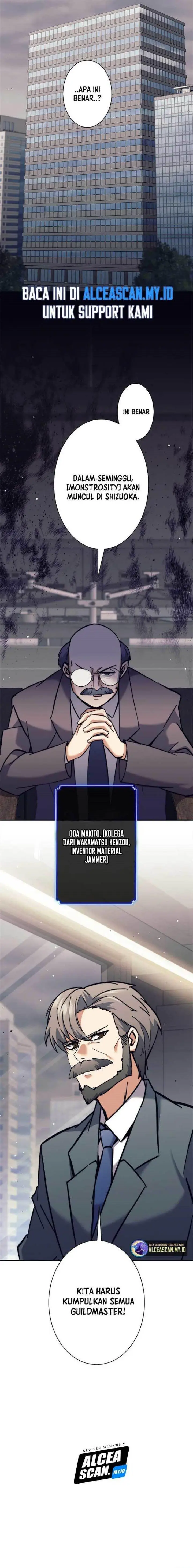 image-komik-ore-wa-ex-kyuu-hunter-da-chapter-26-18/19