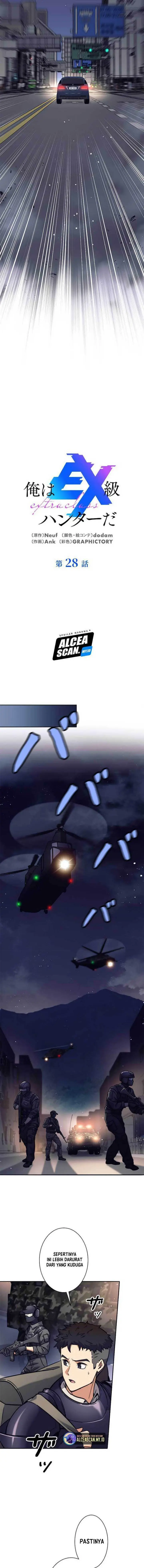 image-komik-ore-wa-ex-kyuu-hunter-da-chapter-28-4/20