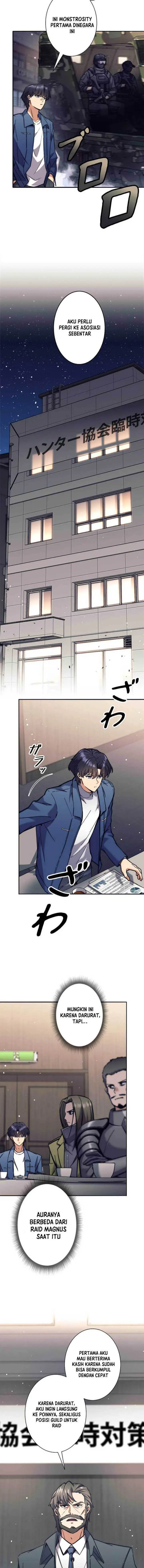 image-komik-ore-wa-ex-kyuu-hunter-da-chapter-28-5/20