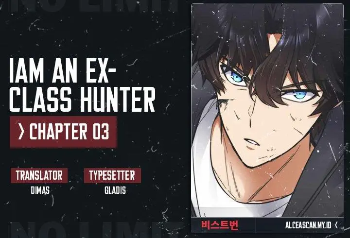 image-komik-ore-wa-ex-kyuu-hunter-da-chapter-3-0/41