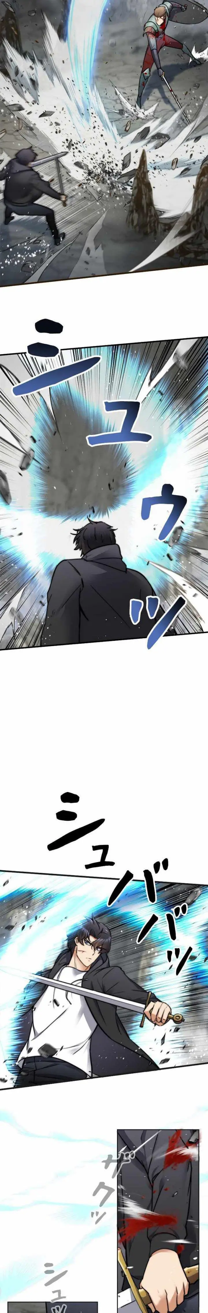 image-komik-ore-wa-ex-kyuu-hunter-da-chapter-3-19/41