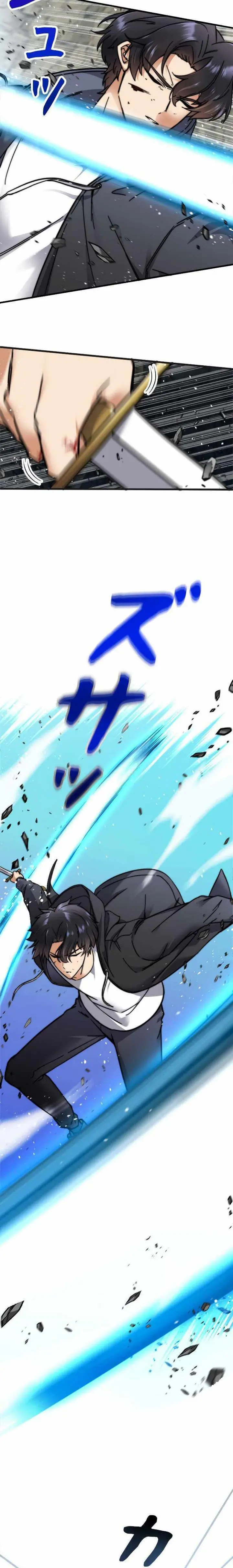 image-komik-ore-wa-ex-kyuu-hunter-da-chapter-3-26/41